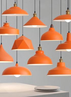 工业风简约橙色创意个性艺术餐饮饭店店铺商用橘色单头吊线餐吊灯