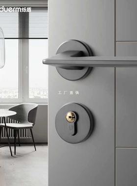 烁盾现代门锁室内卧室房门锁静音磁吸分体锁家用简约黑灰色木