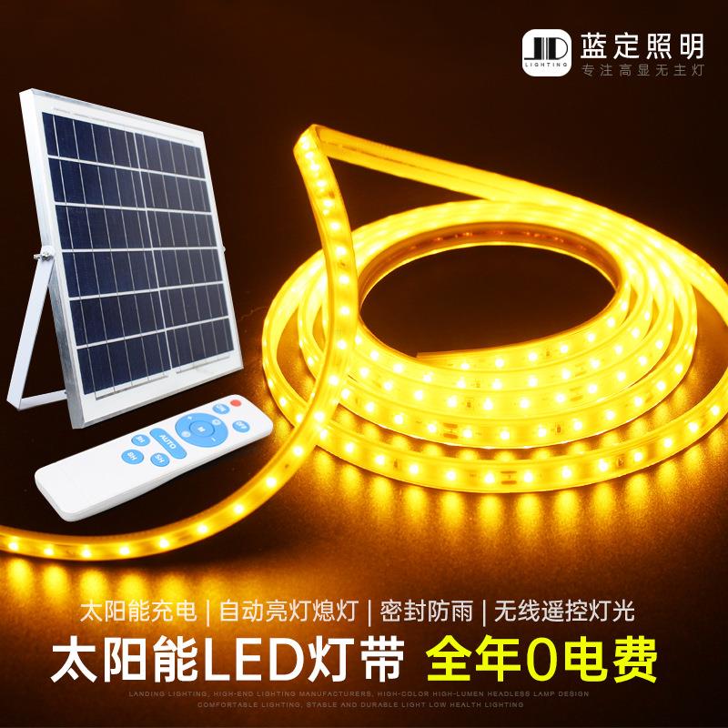 太阳能灯花园装饰夜市摆摊照明灯防水灯带led超亮线条软灯条
