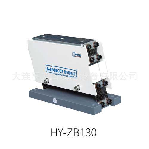 压电轻载直线HY-ZB130振动盘送料机配件震动小型零件的振动器