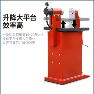 刹车片冲铆机电动液压刹车蹄铆片机 铆钉机投铆机 铆接机 铲片机