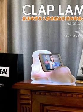 复活岛摩艾风格石像人LED灯光屁屁moai屁股七彩变色小夜灯