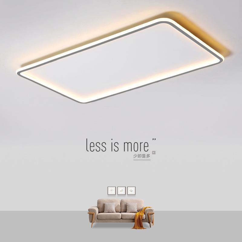 超薄led吸顶灯简约无主客厅灯长方形家用北欧创意卧室灯房间灯具