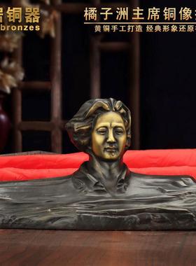 黄铜橘子洲头主席摆件长沙铜像铁艺家居桌面办公室工艺品纯铜