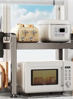 枪灰色可伸缩厨房置物架微波炉架子多功能家用台面放电饭煲收纳架