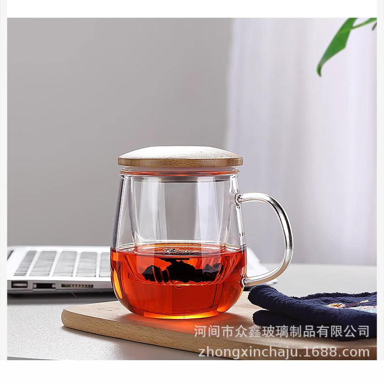 红茶杯玻璃泡茶杯网红水杯过滤玻璃男女水杯家用杯茶水分离杯