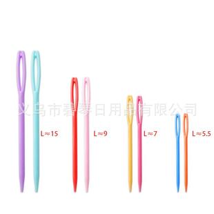 塑料针 厂家直销 塑料手缝毛线针 大眼刺绣 手工毛衣针