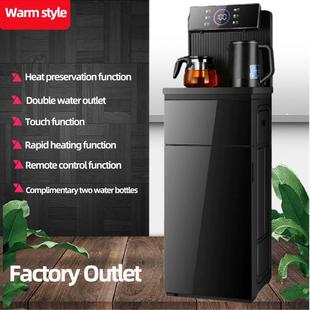 bar 跨境新款 Tea 便捷智能家用饮水机 machine 全自动多功能立式