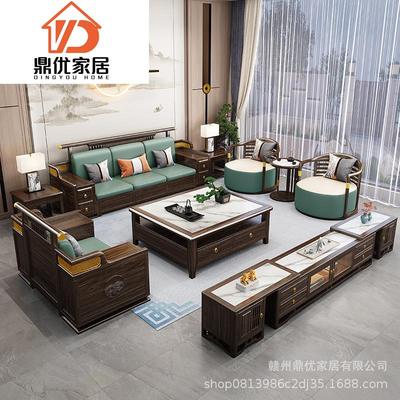 乌金木新中式实木沙发客厅大户型组合高端别墅冬夏两用储物家具