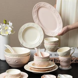 古典轻奢浮雕碗盘家用米饭汤碗杯子组合高级感碗碟套裝 陶瓷餐具