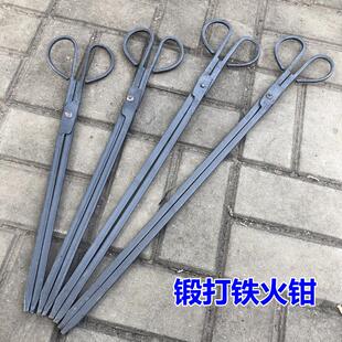手工锻打火钳夹垃圾长柄加厚垃圾钳拾物器铁钳烧烤炭钳煤饼夹钳