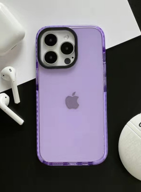 夏日黄色手机壳iPhone17软1615PROMAX13iPhone15PRO防摔边x彩色新