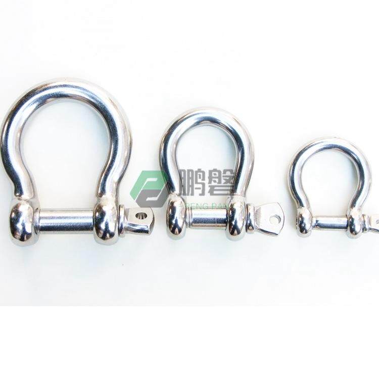 不锈钢卸扣/304 316卸扣/欧式弓型卸扣/U型卸扣/防腐蚀卸扣