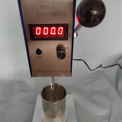 上海晖粘计STTM-IVM-IV/IV乳度胶漆涂料U精值测定数显粘度测厂试