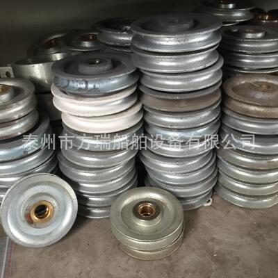 配方瑞船舶厂家供船用舷梯滑轮件直径160应多种mm孔径24.5船用配