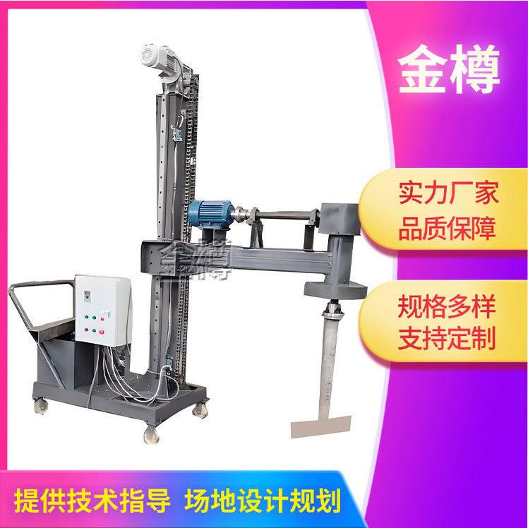 自动2951水搅拌铝设备铝液渣除气金搅拌机铝合打化渣机