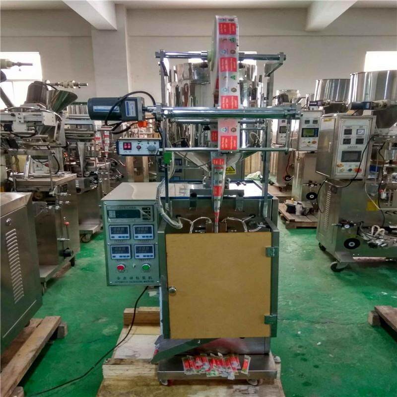 辣椒番茄蜂蜜汁包花生醋味酱饮料汤食用479油凉皮调水封口装灌装