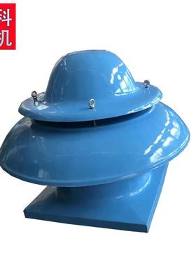 佳排D89WT-II璃钢离心式防爆屋顶水蒸气科风机风量大玻噪音低厂家