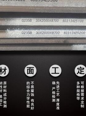 天津Q420 CQ446160B Q460C Q460高强钢板S46D0 NS550Q水电高强钢