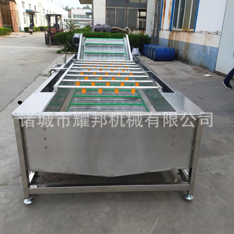 厂提升家式蔬气泡YB-7000清洗机 鱼龙腥草须菜清洗机 蔬菜清洗设