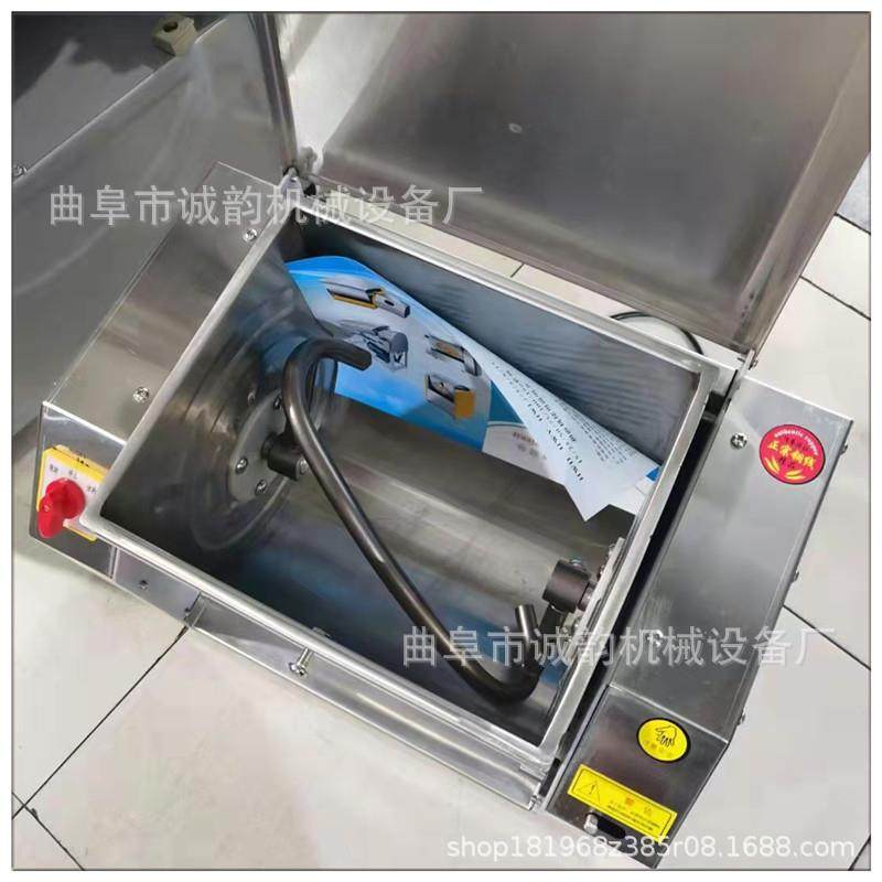 和面机家庭公小型用5斤8公斤揉