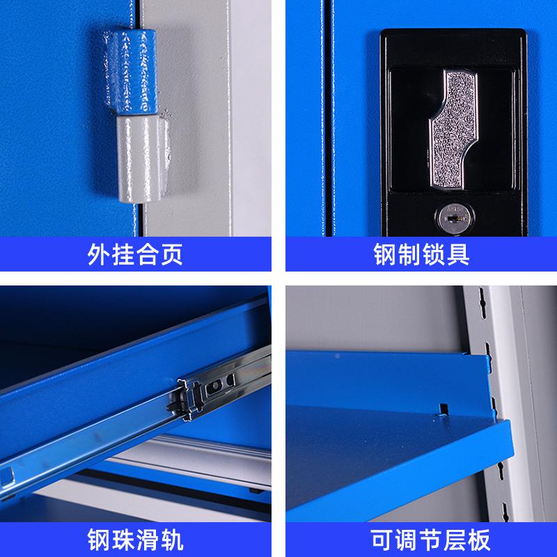 定重制工柜储具物柜加厚双开门工GJG-6664具收纳柜汽修车间五金工