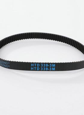 HTD系列三力 形橡胶圆弧齿同步339*10-3带士 33910-3M*工业齿同步