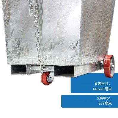 铁热装镀锌倾翻斗卸工业废水废料斗重TEF型多功能车间木屑屑车钢