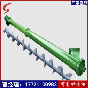 不锈钢无轴蛟龙砂石螺旋输送非标旋机U水型泵封闭泥螺输送厂家直