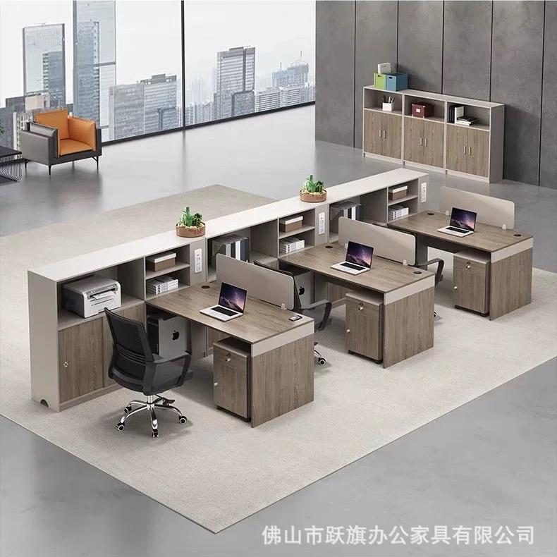 职员办工公桌简约办桌公室电脑员位4人办公桌A屏风工作位务财办公