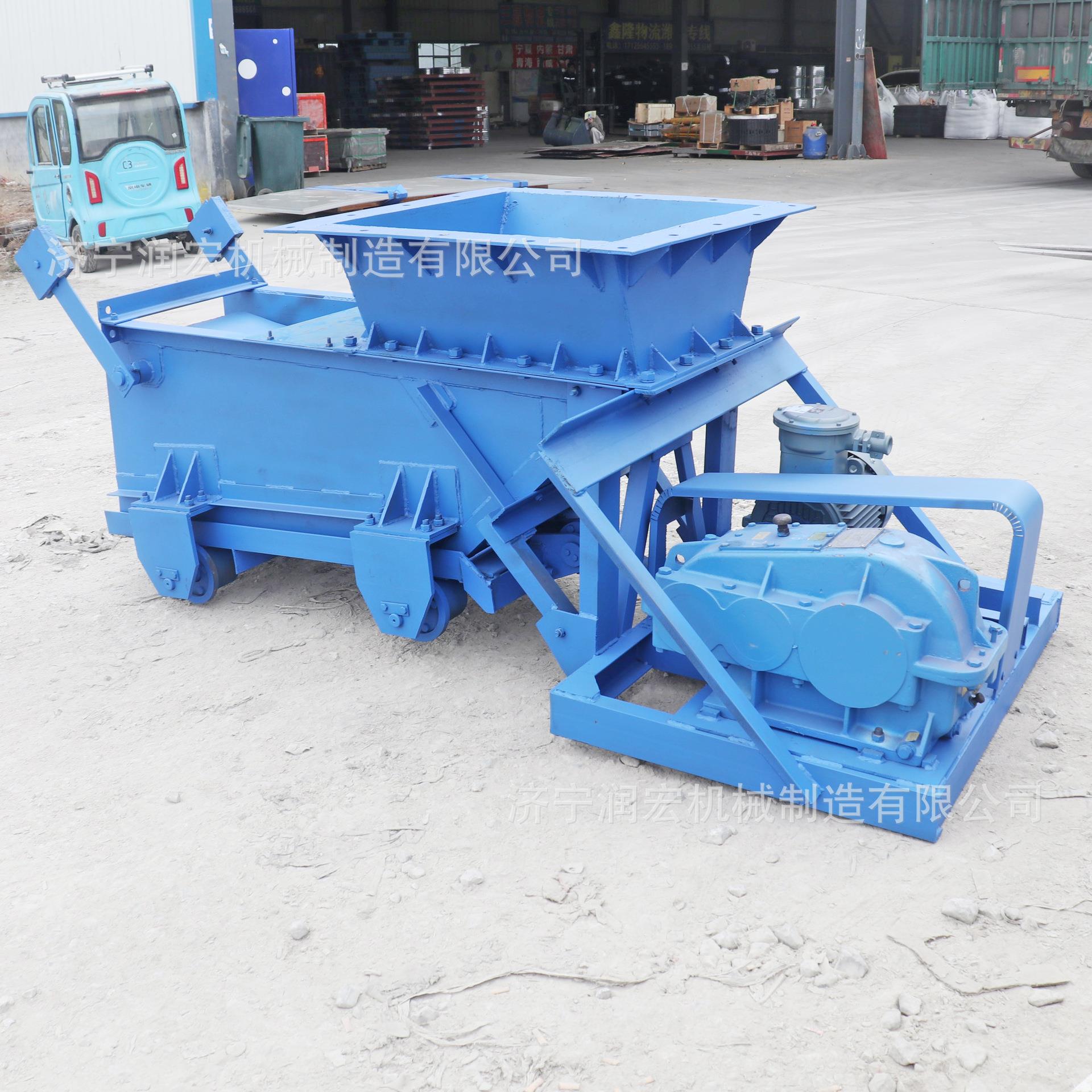 K1复式给煤机矿山矿石料煤炭K输加送带式曲臂小型煤往机往复给机