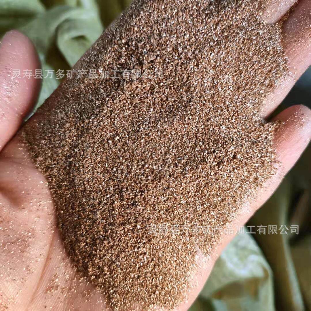 家供暖贴眼罩用URY蛭石应铁粉暖宝热宝发铁粉发热厂还原铁粉