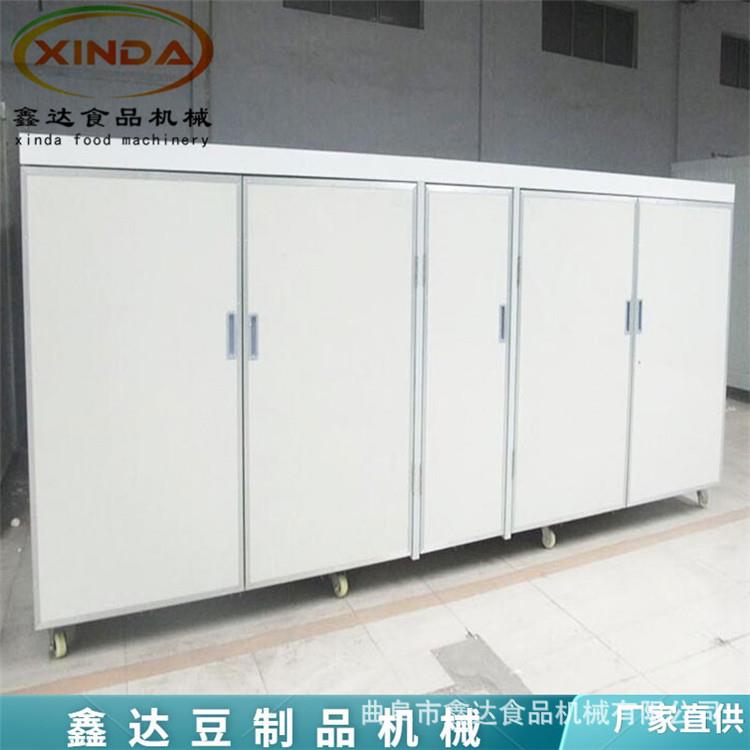 家用豆小型豆464芽机生产频 箱体式芽机器 免费传授视工艺