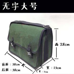 加大加厚耐磨帆布电工专用工具包维修多功能收纳包帆布包斜挎包