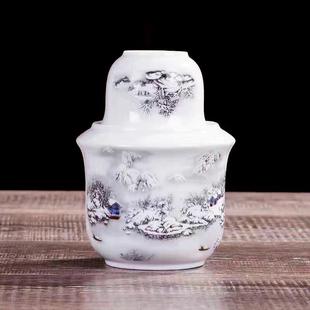 陶瓷温酒器酒杯烫酒壶家用加热酒壶热酒神器分酒器黄酒杯酒具套装
