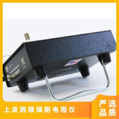 型号Millicell-ERS2 MERS00002 密理博ERS上皮跨膜细胞电阻仪