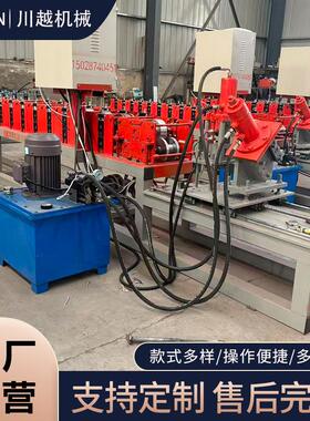 50副龙骨机隔断龙骨机吊顶龙骨机轻钢龙骨机三角龙骨成型机T型