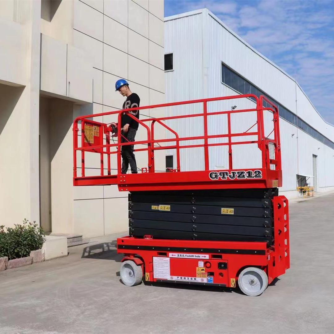 液压升降平台6/8米移动检修登高车高空作业平台电动自行式升降机