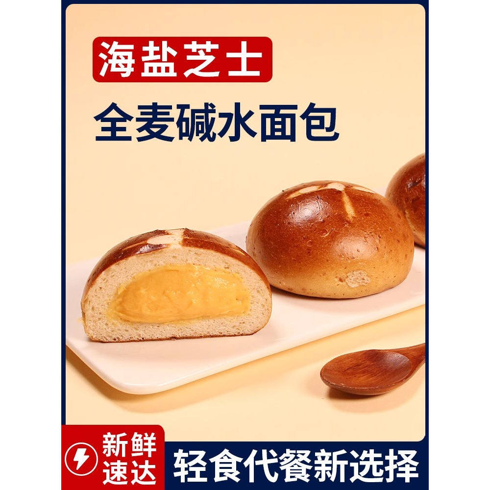 �����ǿ�������֬Ĩ��ζ50g*1�� ��֬��ˮ����������