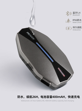 vgv摩托车头盔蓝牙耳机 外卖骑手全盔半盔长续航防水蓝牙5.4芯片