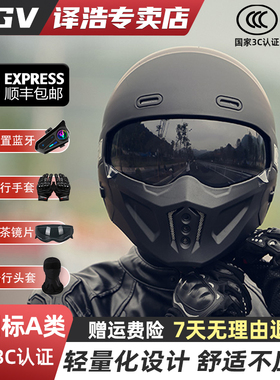 3C认证摩托车头盔男黑武士蝎子盔巡航机车复古全盔女四分之三半盔
