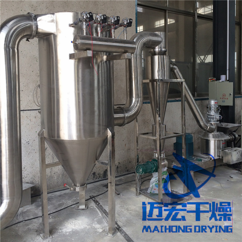 全不锈钢粉碎机 高粱粉超微粉碎机 超细五谷杂粮谷米磨粉机