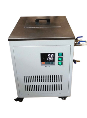 实验室超低温恒温槽搅拌水浴锅 YRSY-221-40 低温恒温搅拌反应浴