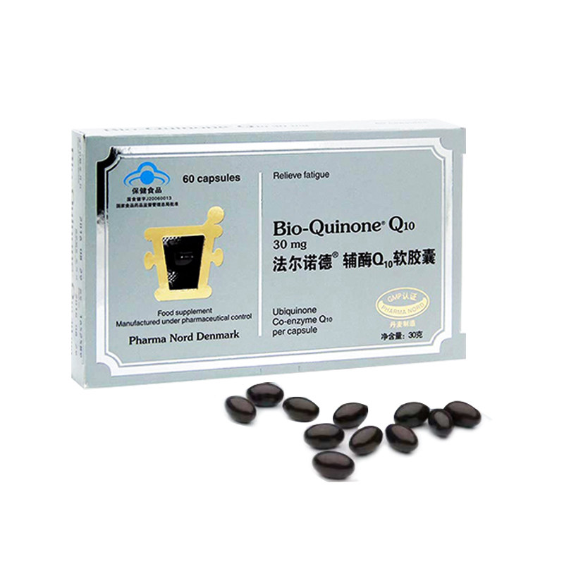 法尔诺德辅酶Q10胶囊备孕调理