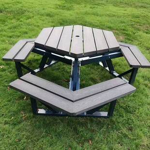 德国户外桌椅一体式连体六边形公园庭院露天广场餐桌椅