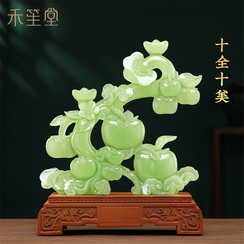 禾笙堂事事柿柿如意柿子摆件