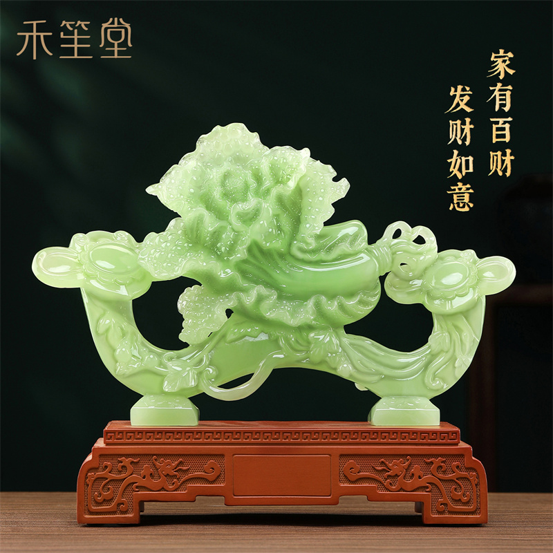 禾笙堂发财如意玉石白菜摆件