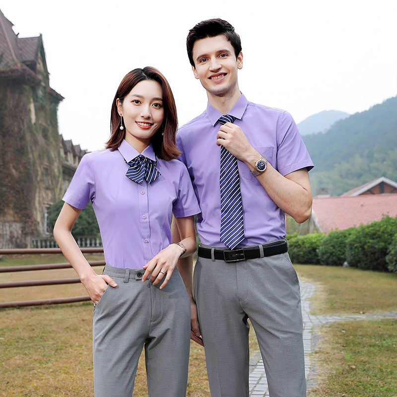 职业装紫色衬衫男女短袖工作服夏季房产衬衣销售工装抗皱免烫工衣