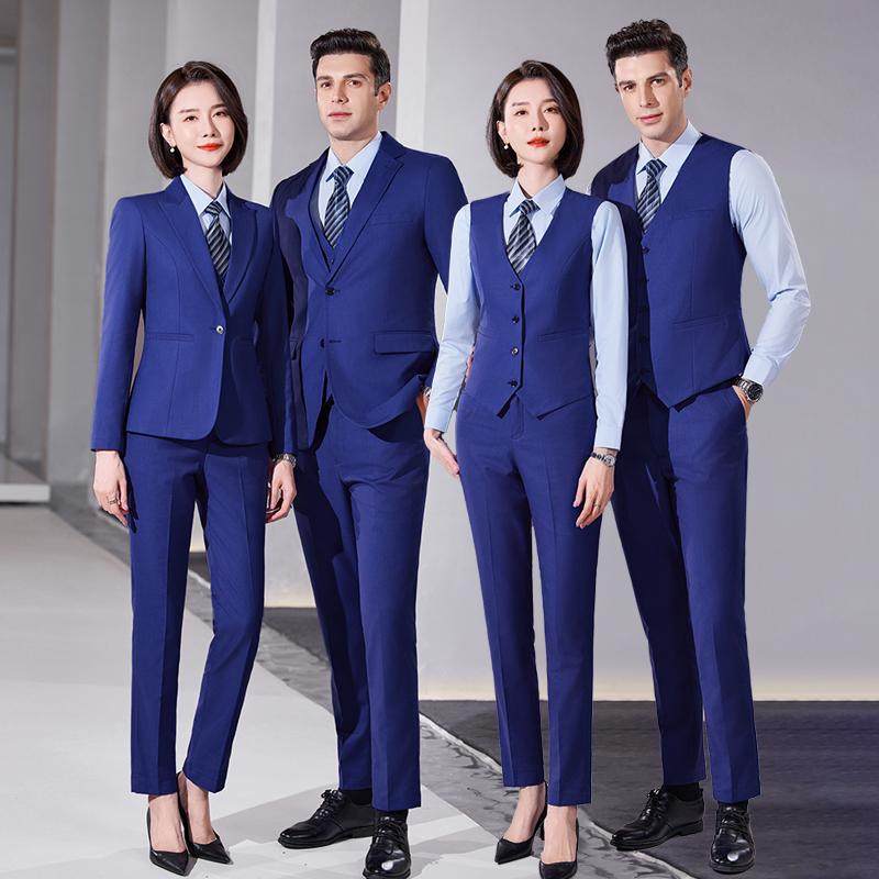 职业西装新款4S店商务正装工作服宝蓝色工装秋季西装男女销售西服