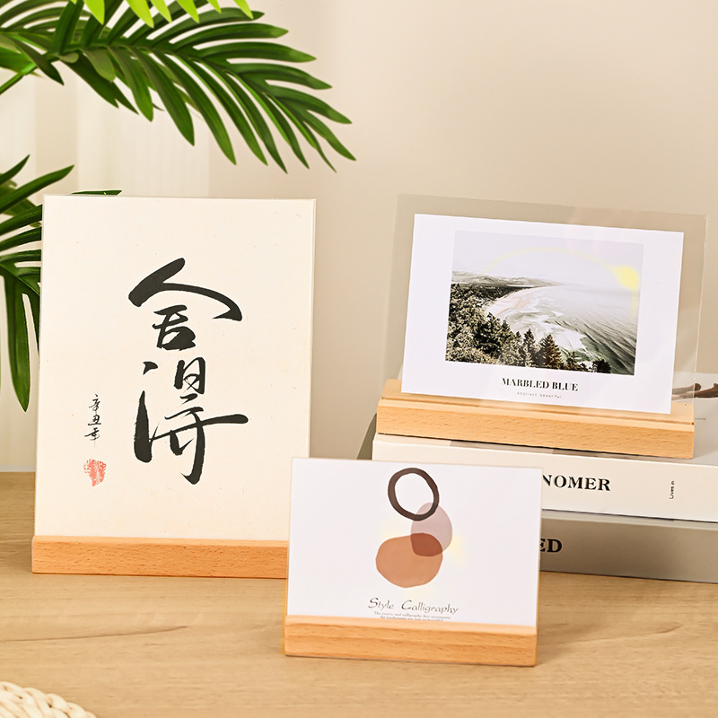 实木8寸相框A4证书框奖状展示框小摆台双面亚克力授权书装裱画框